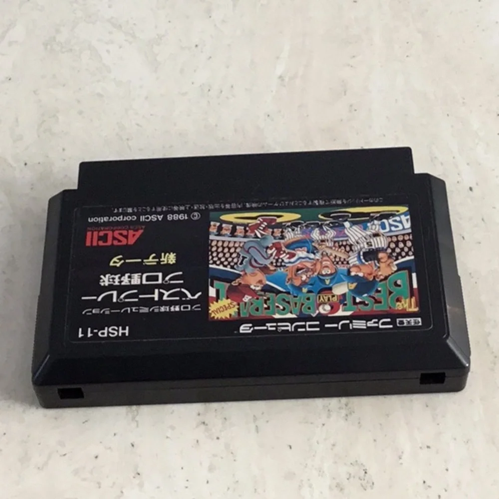 Famicom vintage 1998